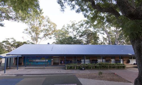 Dural Public School 1